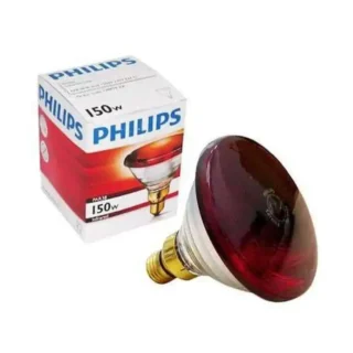 Bola Lampu Infrared 150 watt Phillips di Perkasa Medika Malang